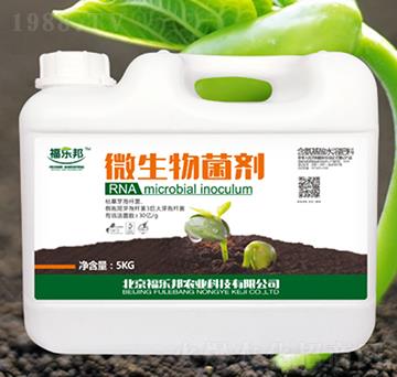 微生物菌劑-福樂(lè)邦