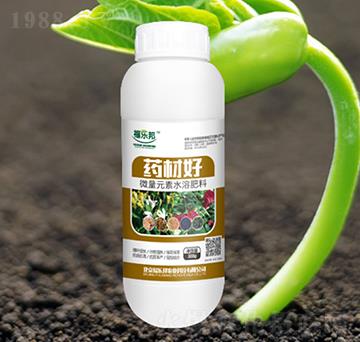 微量元素水溶肥料-藥材好-福樂邦