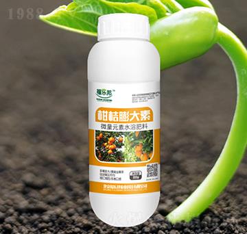 微量元素水溶肥料-柑桔膨大素-福樂邦