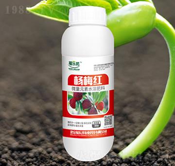 微量元素水溶肥料-楊梅紅-福樂(lè)邦