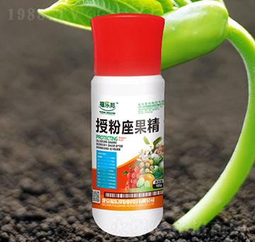 授粉座果精-福樂邦