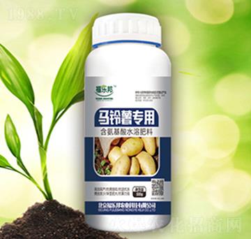 馬鈴薯專用含氨基酸水溶肥料-福樂(lè)邦