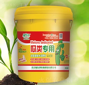 �����ˮ�ܷ���-������