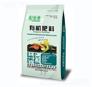 有機(jī)肥料（顆粒）-華澤農(nóng)牧