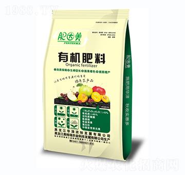 有機(jī)肥料（粉劑）-華澤農(nóng)牧