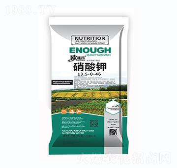 �����13.5-0-46-һ������