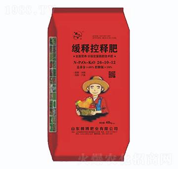 40kg��ጿ�ጷ�26-10-12-�v���ʘI(y��)