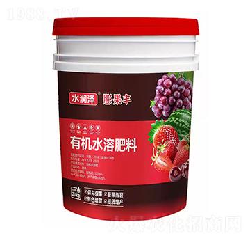 有機(jī)水溶肥料-膨果豐-水潤(rùn)澤-翰禾農(nóng)業(yè)