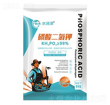 磷酸二氫鉀-水潤澤-翰禾農業(yè)