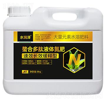 ���϶���Һ�w����-ˮ����-�����r�I(y��)