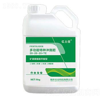 平衡型多功能特種沖施肥20-20-20+TE-翰禾農(nóng)業(yè)