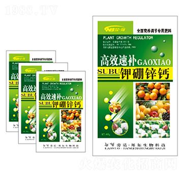 高效速補鉀硼鋅鈣-康普生