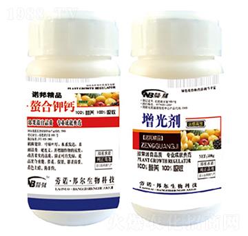 螯合鉀鈣+增光劑-康普生