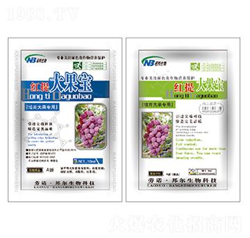 紅提大果寶-康普生