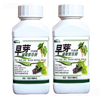 破眠粗芽劑-早芽-康普生