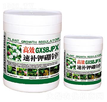 高效速補鉀硼鋅-康普生