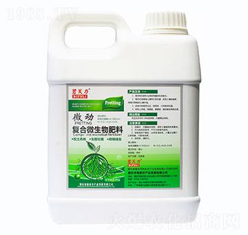 ��(f��)��΢�������-��ܽ��΢��-�����r(n��ng)�I(y��)