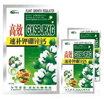 高效速補鉀硼鋅鈣-康普生