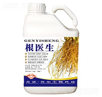 根醫(yī)生（桶）-康普生