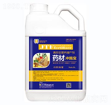 ˎ�ě_ʩ��-�����S