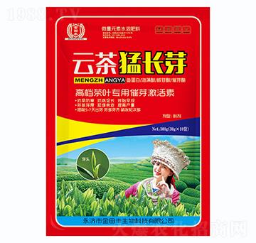 茶葉專用催芽激活素-云茶猛長芽-金田豐
