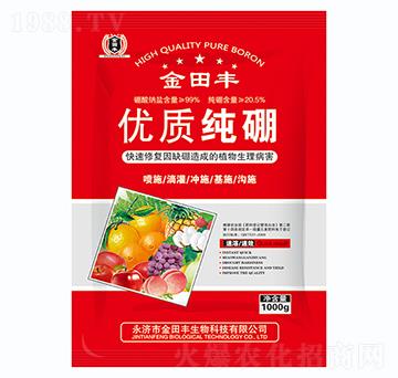 優(yōu)質(zhì)純硼-金田豐