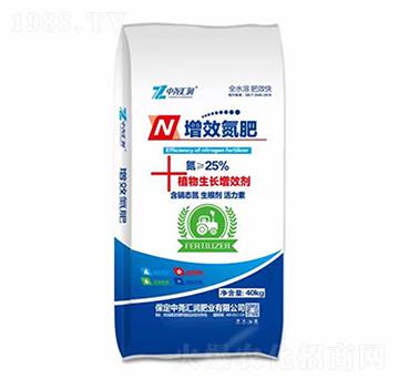增效氮肥+植物生長(zhǎng)增效劑-中堯匯潤(rùn)