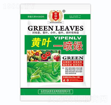 �S�~һ���G-�����S