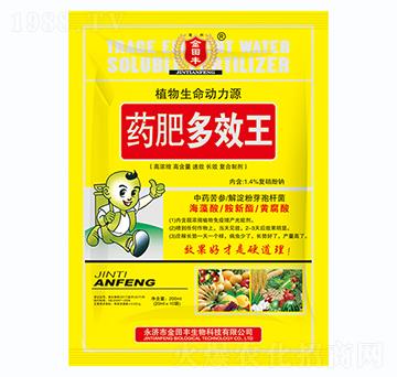 ˎ�ʶ�Ч��-�����S