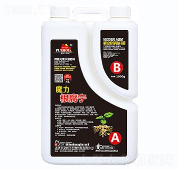 ΢��Ԫ��ˮ�ܷ���-ħ��������-�����S