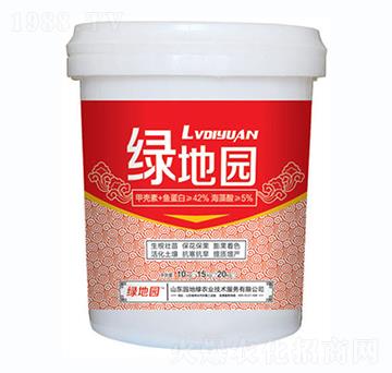 全營(yíng)養(yǎng)型沖施肥-綠地園