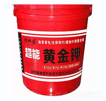 超能黃金鉀-綠地園