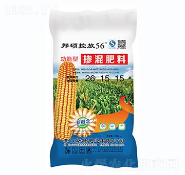 �������26-15-15-��T-�x¡�ʘI(y��)