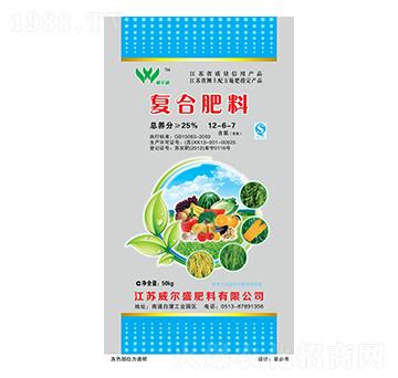 含氯復(fù)合肥料12-6-7-威爾盛肥料
