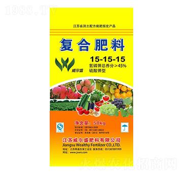 硫酸鉀型復(fù)合肥料15-15-15-威爾盛肥料