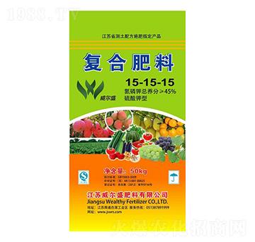 50kg硫酸鉀型復合肥料15-15-15-威爾盛肥料