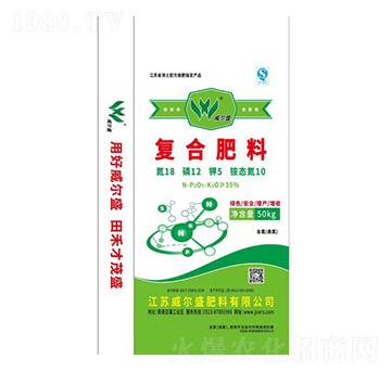 復(fù)合肥料18-12-5-威爾盛肥料