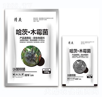 灰霉、菌核專用哈茨·木霉菌-清灰-戰(zhàn)車