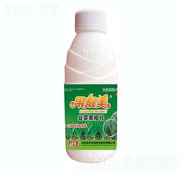 韭菜黑粗壯-果靚美-戰(zhàn)車