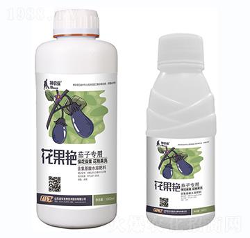 花果艷·茄子專用-戰(zhàn)車