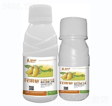 花果艷-戰(zhàn)車