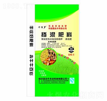 ������׷���ܿ�ʧ�L(zh��ng)Ч������⛓������25-8-7-ţ�ٚq-��ţ�r(n��ng)�I(y��)