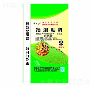 ���׌��þ��ܿ�ʧ�L(zh��ng)Ч������⛓������15-10-10-ţ�ٚq-��ţ�r(n��ng)�I(y��)