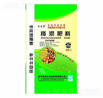 ���׌��þ��ܿ�ʧ�L(zh��ng)Ч������⛓���׷�-ţ�ٚq-��ţ�r(n��ng)�I(y��)