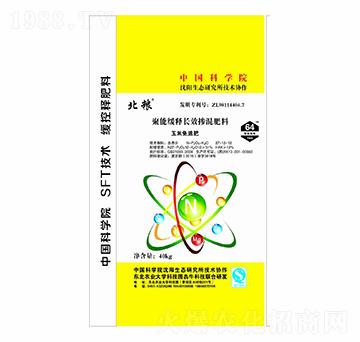 ������׷���ܾ���L(zh��ng)Ч�������27-12-12-���Z-��ţ�r(n��ng)�I(y��)