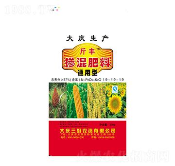 ͨ���͓������19-19-19-�|�S