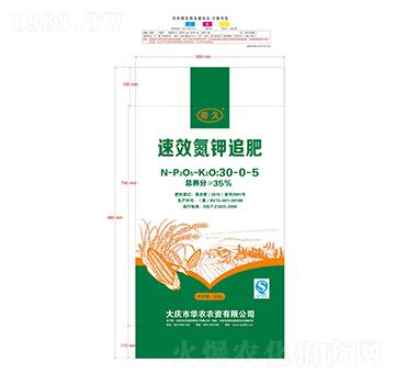 �۾õ��׷��30-0-5-�|�S