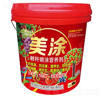 樹干噴涂營養(yǎng)劑-美涂-康普生