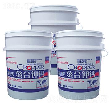 螯合鉀鈣-康普生