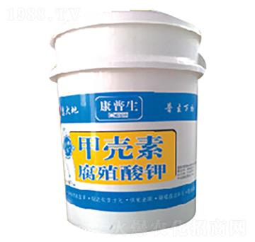 甲殼素腐殖酸鉀-康普生